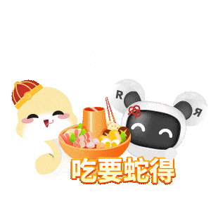 Ios Eat Sticker by FeedMe Smart POS Sytem