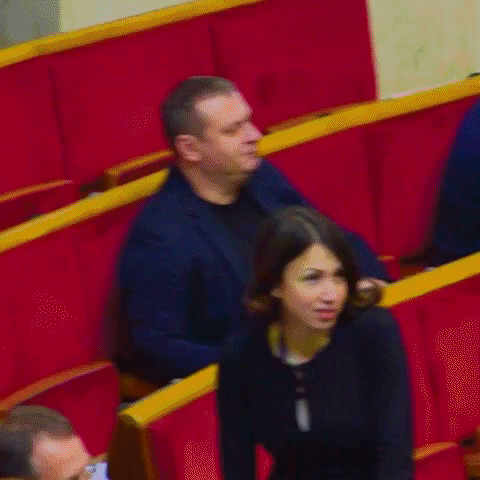 Parliament Bpp GIF