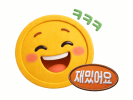 Fun 웃겨 GIF by fsckorea