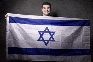 Jewish Flag GIF