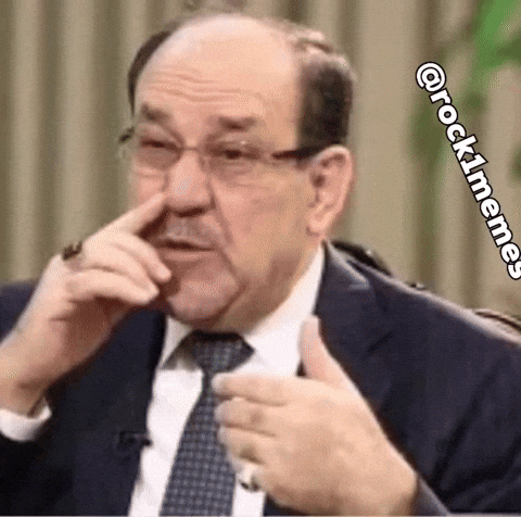 عراق GIF