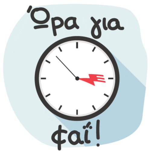 Forky Sticker