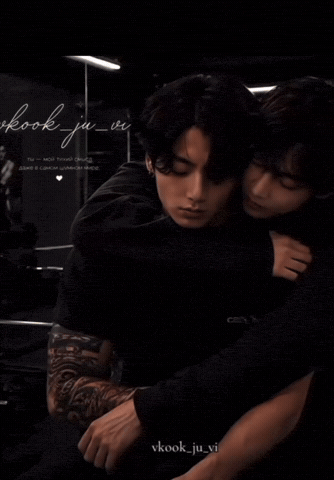 Tk Taekook Kiss GIF