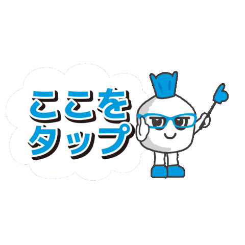 川崎フロンターレ Sticker