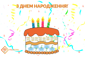 anniee  GIF