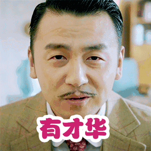 Ljygif GIF