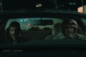 Friends Driving GIF by Telfaz11