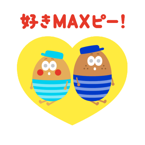 HormelFoodsCorporation Sticker