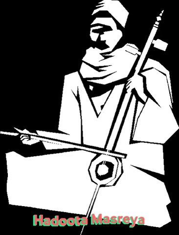Hadoota Masreya GIF
