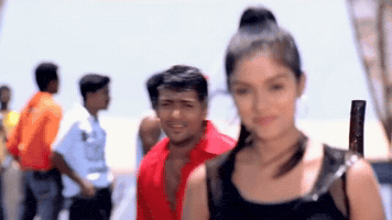 Asin GIF