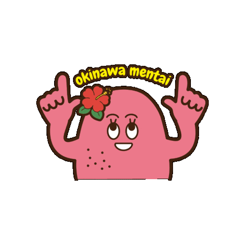 okinawa-yamaya Sticker