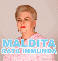 la del GIF