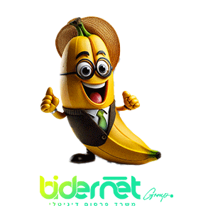 Bider Bidernet Sticker