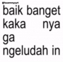 Text Brat GIF