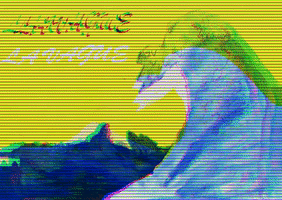 Atelier Polymorphe GIF