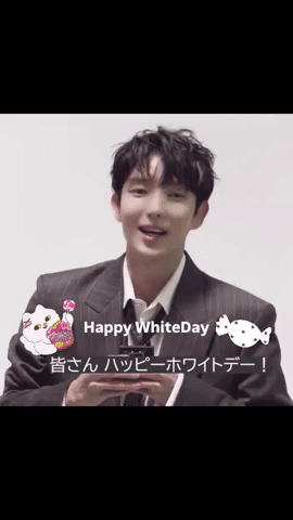 Lee Joon Gi Jg GIF