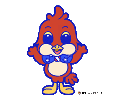 Bird Hello Sticker by NASUHAI