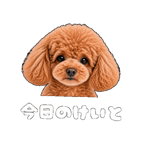 Sticker by kalina_wans_gogoh