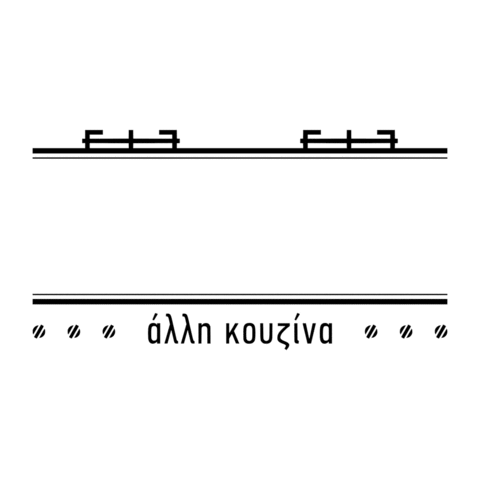 stoffkifisia Sticker