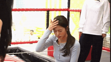 움뱀 GIF