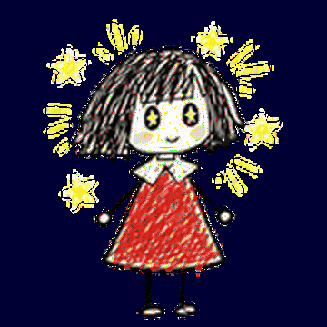 Japanese Expression GIF