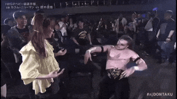 Njpw GIF