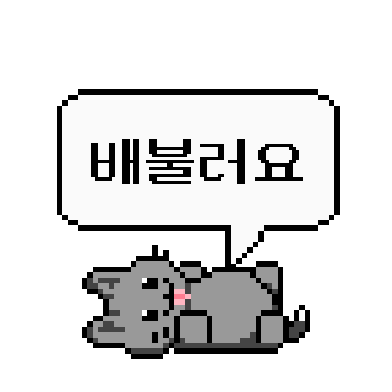 Full Sticker