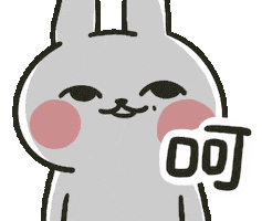 Zmei Sticker