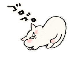 In Love Cat Sticker