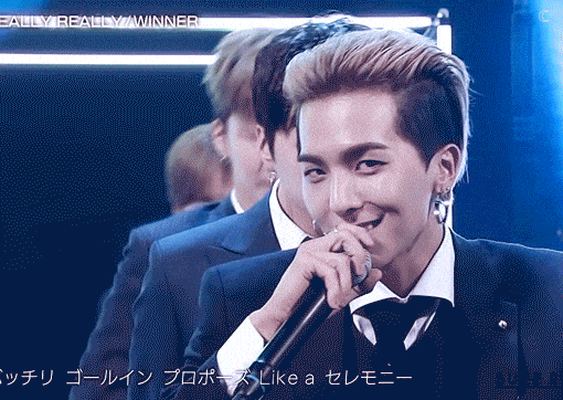 Winner Kpop Gifs Get The Best Gif On Giphy