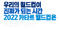 Summer 여름 Sticker by CASS