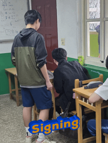 Signing GIF