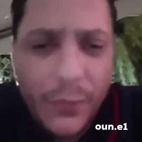 Oune1 GIF