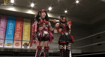 Maki Itoh Kikyo Furusawa GIF