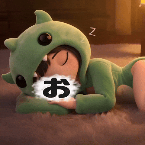 Good Night おやすみ GIF