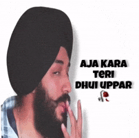 Pizza Ado GIF