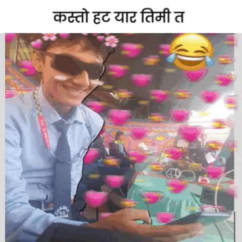 Nepal Secy GIF