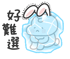 Sad Sticker