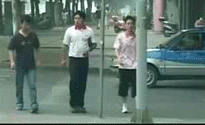 giphy.gif