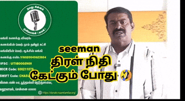 Dmk Ntk GIF