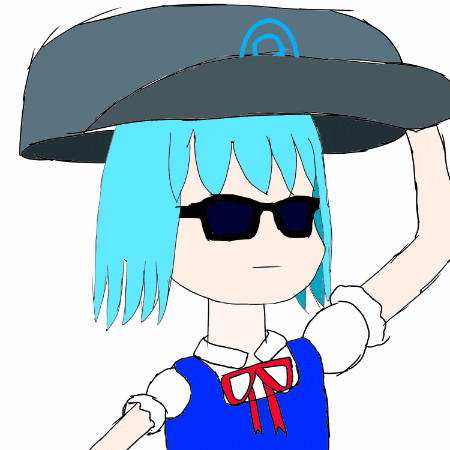 Malas Jumatan GIF