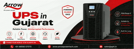 Ups Battey Backups GIF