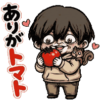 Thank You Sticker