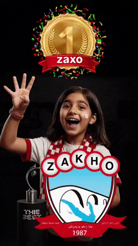 Kurdistan Zakho GIF