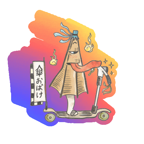 Yokai Sticker For Ios Android Giphy Yokai Sticker For Ios Android Giphy