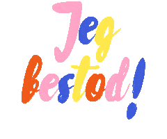 Celebration Text Sticker by Teoritentamen.no