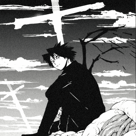 Uruma GIF