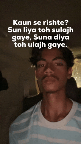 Huhatif GIF