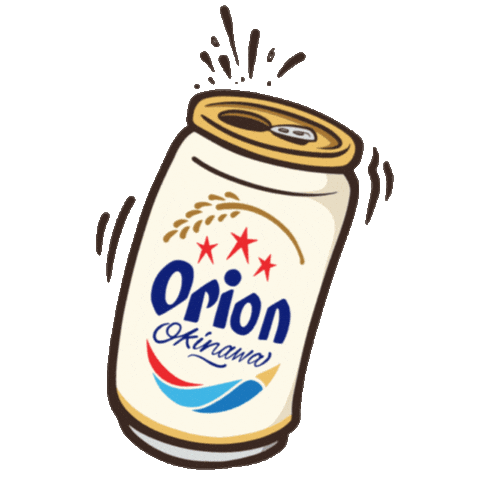 Lager Okinawa Sticker by Orion