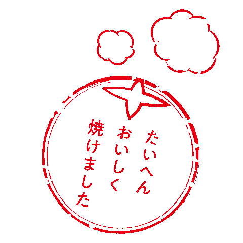 ファミルク Sticker